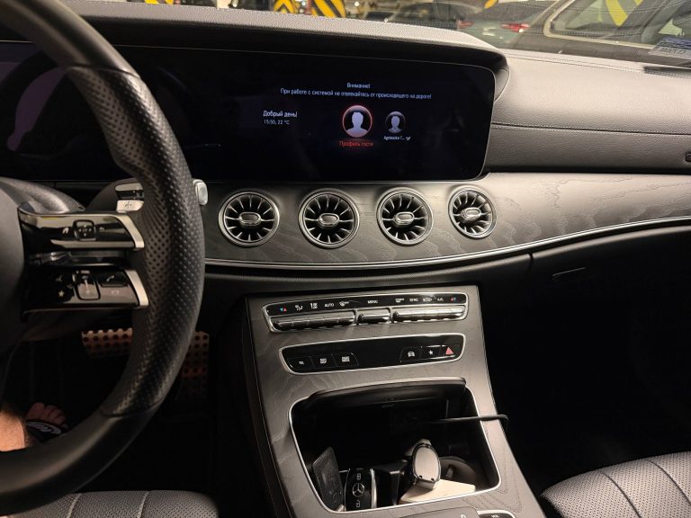 Mercedes Klasa E 300